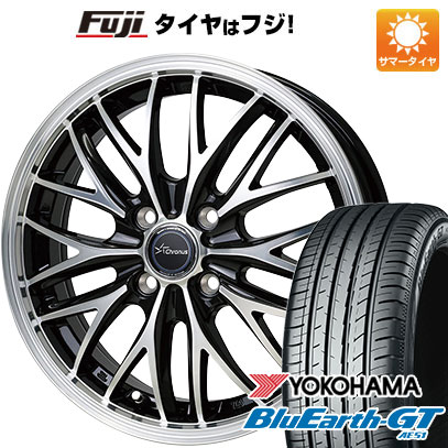 クーポン配布中 【新品国産4穴100車】 夏タイヤ ホイール４本セット 195/65R15 ヨコハマ ブルーアース GT AE51 ホットスタッフ クロノス CH 113 15インチ :fuji 11881 154476 28579 28579:フジコーポレーション