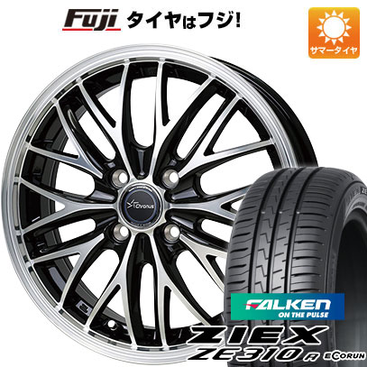 【新品国産車用 4穴100車】 夏タイヤ ホイール４本セット 175/65R15 ファルケン ジークス ZE310R エコラン(限定) ホットスタッフ クロノス CH-113 15インチ