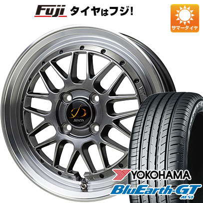 【新品 軽自動車】N BOX タント スペーシア 夏タイヤ ホイール４本セット 165/55R15 ヨコハマ ブルーアース GT AE51 シュティッヒ メッシュRM 15インチ :fuji 21761 154511 28574 28574:フジコーポレーション