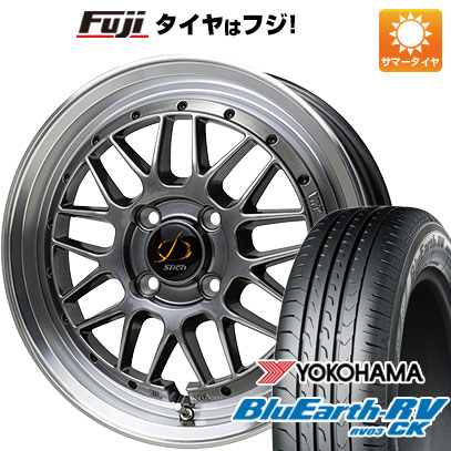 BluEarth 【パンク保証付き】【新品国産車用 4穴100車】 夏タイヤ 