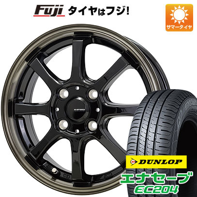 エナセーブ 【新品国産車用 4穴100車】 夏タイヤ ホイール4本セット 