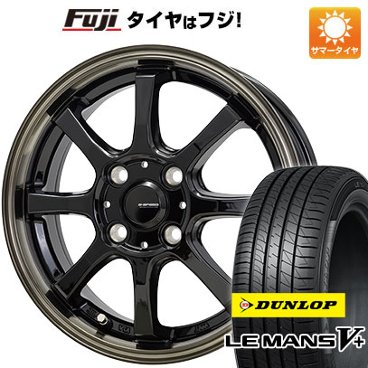 【新品国産4穴100車】 夏タイヤ ホイール４本セット 175/55R15 ダンロップ ルマン V+(ファイブプラス) ホットスタッフ ジースピード P 08 15インチ :fuji 11401 154573 40653 40653:フジコーポレーション