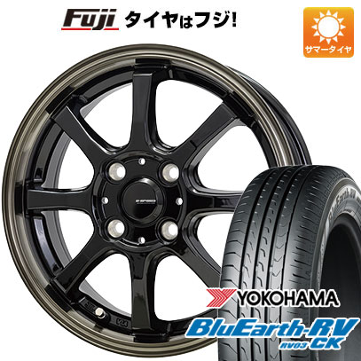 【パンク保証付き】【新品 軽自動車】ソリオ ハスラー 夏タイヤ ホイール４本セット 165/70R14 ヨコハマ ブルーアース RV-03CK ジースピード P-08 14インチ