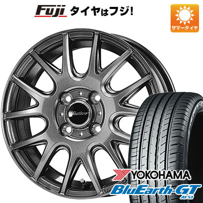 【新品国産4穴100車】 夏タイヤ ホイール4本セット 185/55R16 ヨコハマ ブルーアース GT AE51 ダンロップ ミスティーレ RC27【限定】 16インチ｜fujicorporation