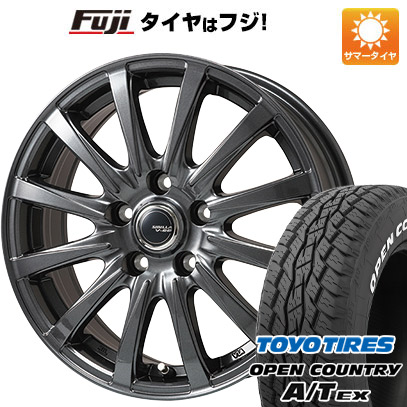 【新品】C28系セレナ用 夏タイヤ ホイール4本セット 205/65R16 トーヨー オープンカントリー A/T EX トピー シビラ V 28 ガンメタ【限定】 16インチ :fuji 1311 152848 39900 39900:フジコーポレーション