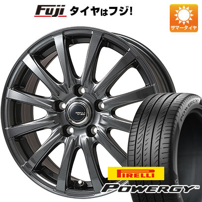 クーポン配布中 【新品】C28系セレナ用 夏タイヤ ホイール4本セット 205/65R16 ピレリ パワジー トピー シビラ V 28 ガンメタ【限定】 16インチ :fuji 1311 152848 36999 36999:フジコーポレーション