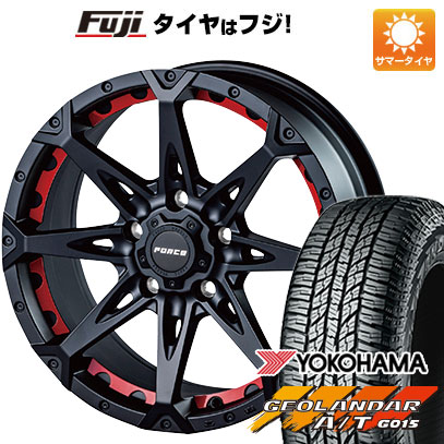 クーポン配布中 【新品国産5穴114.3車】 夏タイヤ ホイール４本セット 225/60R17 ヨコハマ ジオランダー A/T G015 RBL フォース デナリ 17インチ :fuji 1845 146488 29317 29317:フジコーポレーション