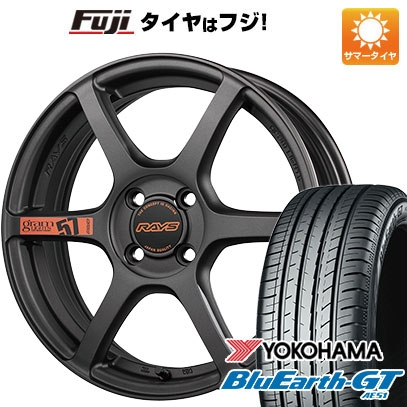 クーポン配布中 【新品国産4穴100車】 夏タイヤ ホイール４本セット 205/45R17 ヨコハマ ブルーアース GT AE51 レイズ グラムライツ 57C6 SPEC D 17インチ :fuji 1669 154148 28546 28546:フジコーポレーション