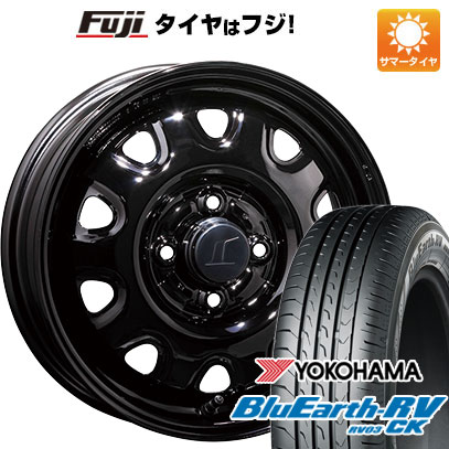 BluEarth パンク保証付き 新品 N-BOX タント スペーシア 夏タイヤ 