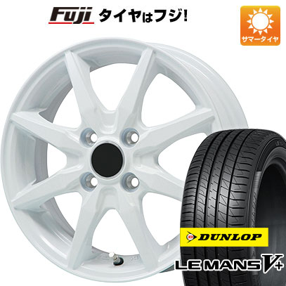 クーポン配布中 【新品 軽自動車】エブリイワゴン 夏タイヤ ホイール４本セット 165/60R14 ダンロップ ルマン V+(ファイブプラス) ブランドル CJ28W 14インチ :fuji 21721 149851 40648 40648:フジコーポレーション