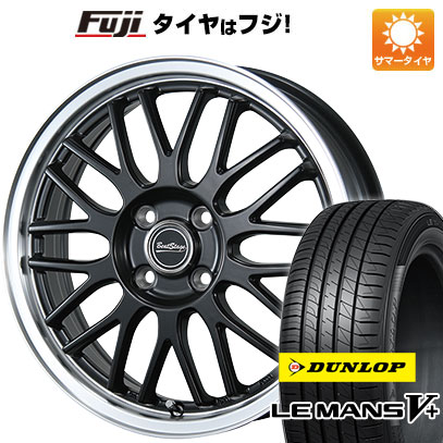 クーポン配布中 【新品 軽自動車】 夏タイヤ ホイール４本セット 165/55R14 ダンロップ ルマン V+(ファイブプラス) ブレスト ビートステージ MT C 14インチ :fuji 21721 154098 40646 40646:フジコーポレーション