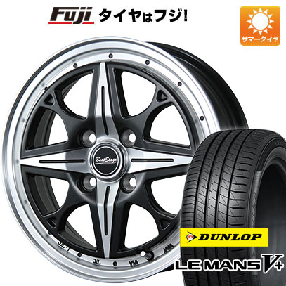 クーポン配布中 【新品 軽自動車】 夏タイヤ ホイール４本セット 165/55R14 ダンロップ ルマン V+(ファイブプラス) ブレスト ビートステージ NS C 14インチ :fuji 21721 154102 40646 40646:フジコーポレーション