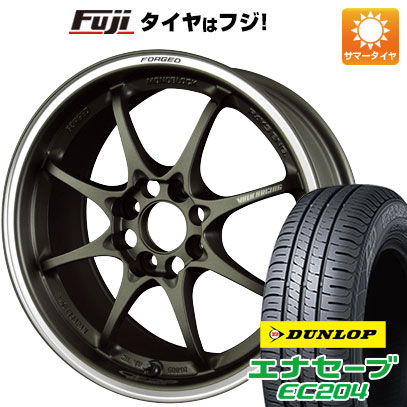 【新品 軽自動車】ハスラー デリカミニ(4WD) 夏タイヤ ホイール４本セット 165/60R15 ダンロップ エナセーブ EC204 レイズ VOLK CE28 クラブレーサー 15インチ｜fujicorporation