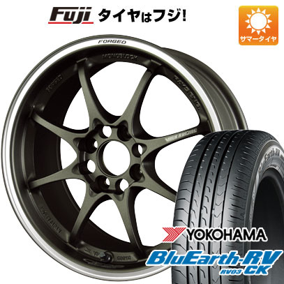 パンク保証付き 新品 N-BOX タント スペーシア 夏タイヤ ホイール４本セット 165/55R15 ブルーアース RV-03CK レイズ VOLK CE28 クラブレーサー 15インチ｜fujicorporation