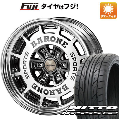 【パンク保証付き】【新品】ハイエース200系 夏タイヤ ホイール４本セット 225/35R20 ニットー NT555 G2 ファブレス ヴァローネ AP-12 2P 20インチ｜fujicorporation