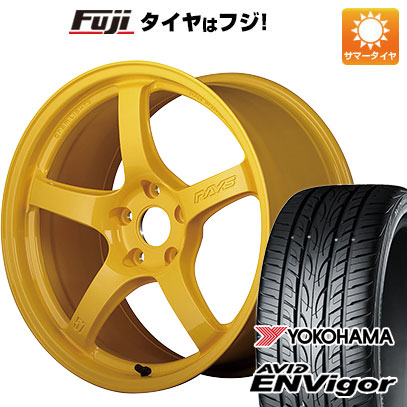 【新品国産5穴114.3車】 夏タイヤ ホイール４本セット 225/40R18 ヨコハマ エイビッド エンビガーS321 レイズ グラムライツ 57CR 2324 LIMITED EDITION 18インチ :fuji 1131 146088 38559 38559:フジコーポレーション