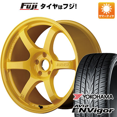 【新品国産5穴114.3車】 夏タイヤ ホイール４本セット 225/40R18 ヨコハマ エイビッド エンビガーS321 レイズ グラムライツ 57DR 2324 LIMITED EDITION 18インチ :fuji 1131 146096 38559 38559:フジコーポレーション