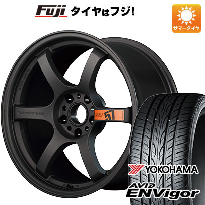 【新品国産5穴114.3車】 夏タイヤ ホイール４本セット 225/40R18 ヨコハマ エイビッド エンビガーS321 レイズ グラムライツ 57DR SPEC D 18インチ :fuji 1131 150647 38559 38559:フジコーポレーション