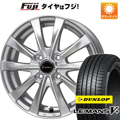 新品 N BOX タント スペーシア 夏タイヤ ホイール４本セット 155/65R14 ダンロップ ルマン V+(ファイブプラス) ホットスタッフ エクスターAG【限定】 14インチ :fuji 20883 154622 40642 40642:フジコーポレーション