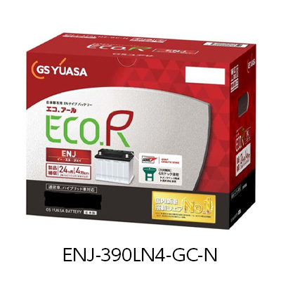 ECO.R GSユアサ 車用バッテリー ENJ エコアール イー・エヌ・ジェイ 