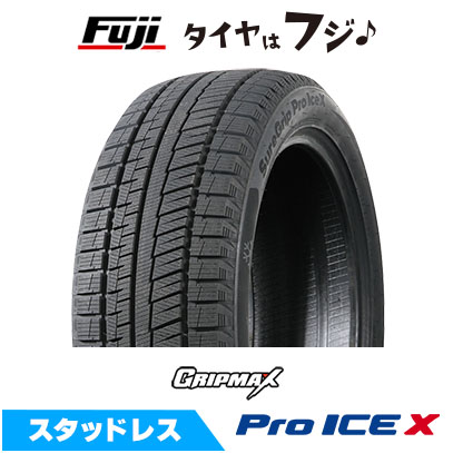 Ice X GRIPMAX グリップマックス シュアグリップ PRO アイスX BSW 