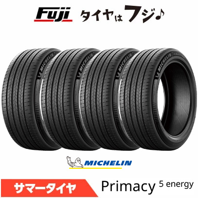 サマータイヤ 4本セット 225/50r18」の人気商品一覧 | 安い商品を通販