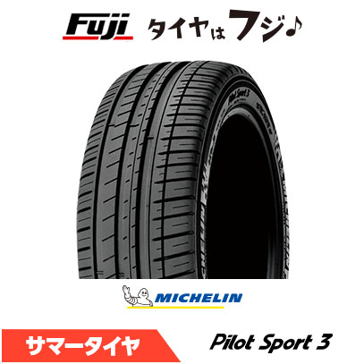 PILOT MICHELIN ミシュラン パイロット スポーツ3(特価限定2024年製 