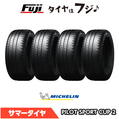 4�{�Z�b�g MICHELIN �~�V������ �p�C���b�g �X�|�[�cCUP2 N0 �|���V�F���F 265/35R19 98(Y) XL �ă^�C�� �T�}�[�^�C�� �P�i