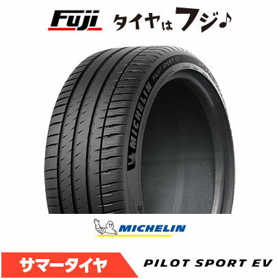 MICHELIN �~�V������ �p�C���b�g �X�|�[�cEV AO �A�E�f�B���F 235/45R20 100H XL �ă^�C�� �T�}�[�^�C�� �P�i1�{���i