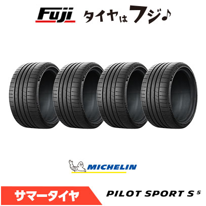4�{�Z�b�g MICHELIN �~�V������ �p�C���b�g �X�|�[�c S5 245/40R21 96Y �ă^�C�� �T�}�[�^�C�� �P�i
