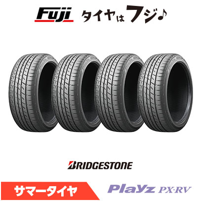 4�{�Z�b�g BRIDGESTONE �u���a�X�g�� �v���C�Y PX-RV 195/70R15 92H �ă^�C�� �T�}�[�^�C���P�i