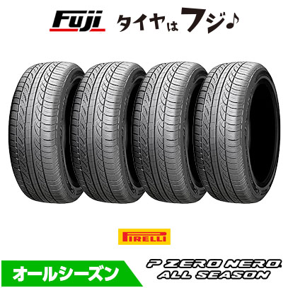 pzero 245/40 R18」の人気商品一覧 | 安い商品を通販サイトから探す