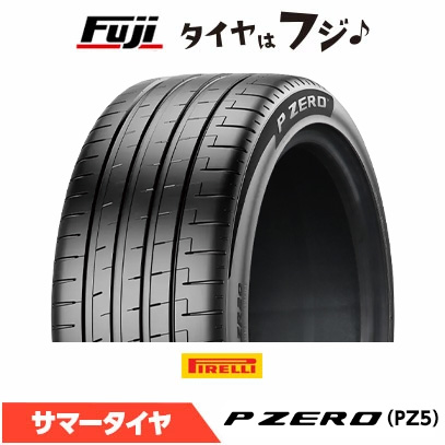 2�{�Z�b�g PIRELLI �s���� P-ZERO PZ5 PNCS MO-S �x���c���F 325/35R23 111Y �ă^�C�� �T�}�[�^�C�� �P�i