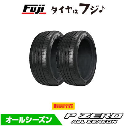 2�{�Z�b�g PIRELLI �s���� P-ZERO P ZERO �I�[���V�[�Y�� PNCS B �x���g���[���F 315/30R22 107W XL �ă^�C�� �T�}�[�^�C�� �P�i
