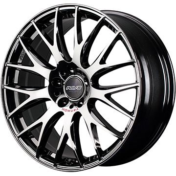エナセーブ 225/45R18 95W XL ダンロップ ENASAVE EC204 サマー