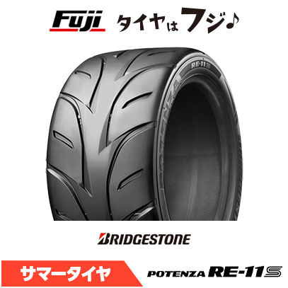 BRIDGESTONE �u���a�X�g�� �|�e���U RE-11S WS3 225/45R16 ZR �ă^�C�� �T�}�[�^�C���P�i1�{���i