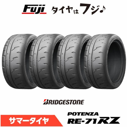 4�{�Z�b�g BRIDGESTONE �u���a�X�g�� �|�e���U RE-71RZ 215/45R17 91W XL �ă^�C�� �T�}�[�^�C�� �P�i