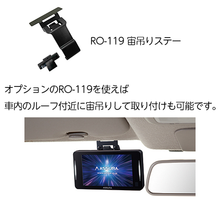 CELLSTAR セルスター JMA-520/JMA-401対応 レーダー AR-925AW +