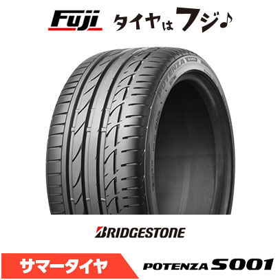 BS ポテンザS001RFT 245/40R18 22年製　2本セット BS ポテンザS001RFT 245/40R18 22年製 2本セット 【公式通販】