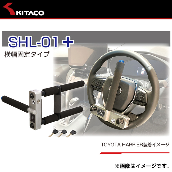 新品未使用品　即発送　送料無料　ステアリング　モモタイプ　シルバー　銀 PROTOTIPO SILVER 370（P-7)
