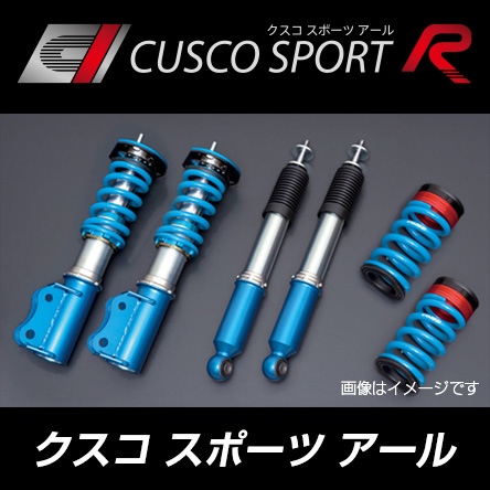CUSCO �N�X�R �ԍ��� CUSCO SPORT R �N�X�R�X�|�[�c �A�[�� �g���^ GR86�i2021.10- ZN8�j6C1 64R CP ��������(�ꕔ�n�揜��)