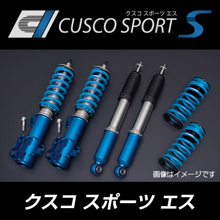 HKS（エッチケーエス） HKS HIPERMAX S-Style X ハイパーマックス S