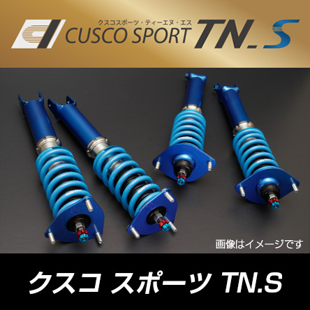 86 車高調」の人気商品一覧・価格比較 - 価格.com