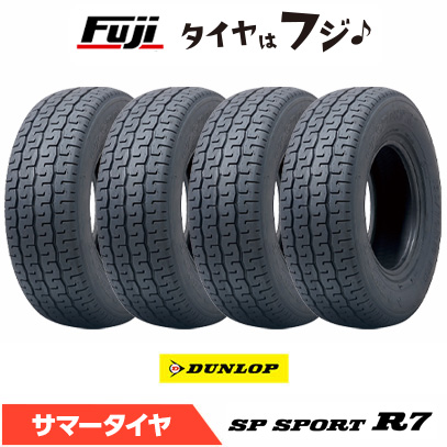 ミシュラン（MICHELIN） 4本セット プライマシー5 225/55R19 99V 夏