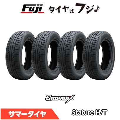 グリップマックス 4本セット GRIPMAX スタチャー H/T BSW ブラック 