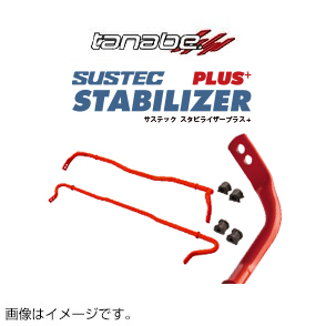 TANABE �^�i�x SUSTEC STABILIZER PLUS �T�X�e�b�N �X�^�r���C�U�[ �v���X �g���^ �A���t�@�[�h (AGH40W 2023/6-) PT35BZ ��������(�ꕔ�n�揜��)