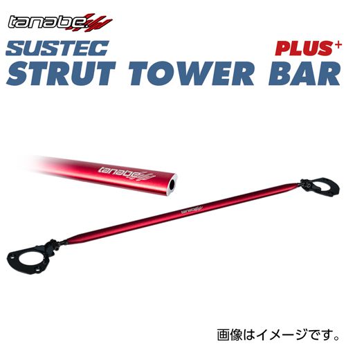 TANABE ^ix SUSTEC STRUT TOWER BAR PLUS TXebN X^bg^[o[ vX GNXgC SNT33 2022` PSN52 (ꕔn)
