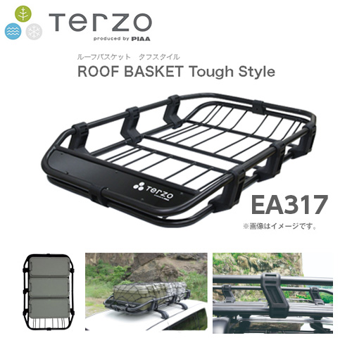 ルーフキャリア　TERZO Amazon | テルッツォ(Terzo) (by PIAA) 業務用 ルーフキャリア