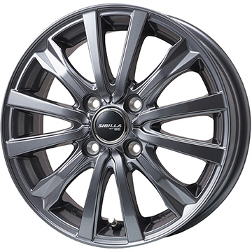 22年製 ブリザック VRX3 175/65R15 タイヤ 4本セットホイール付 ブリザック VRX3 【新品国産4穴100車】 スタッドレスタイヤ
