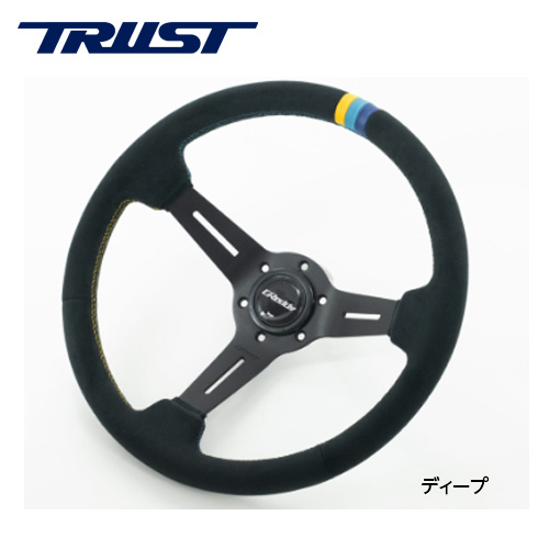 TRUST Greddy トラストグレッディステアリングブラックエディション TRUST Greddy トラストグレッディステアリングブラックエディション